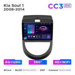 Radio samochodowe Teyes CC3 2k 6+128 Gb 360° Kia Soul 1 2008-2014 9"