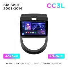 Radio samochodowe Teyes CC3L 4+64 Gb Kia Soul 1 2008-2014 9"