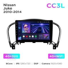 Radio samochodowe do Nissan Juke 2010-2014 Teyes CC3L 4+32 Gb 9"