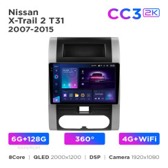 Radio samochodowe Teyes CC3 2k 6+128 Gb 360° Nissan X-Trail 2 T31 2007-2015 10