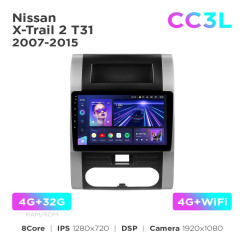 Radio samochodowe do Nissan X-Trail 2 T31 2007-2015 Teyes CC3L 4+32 Gb 10"