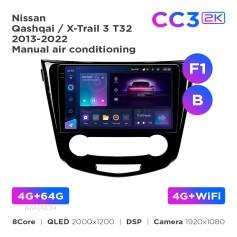 Radio samochodowe Teyes CC3 2k 4+64 Gb Nissan Qashqai / X-Trail 3 T32 2013-2022 Manual air conditioning (F1) (AB) 10