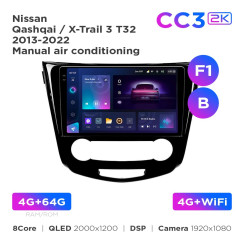 Radio samochodowe Teyes CC3 2k 4+64 Gb Nissan Qashqai / X-Trail 3 T32 2013-2022 Manual air conditioning (F1) (AB) 10