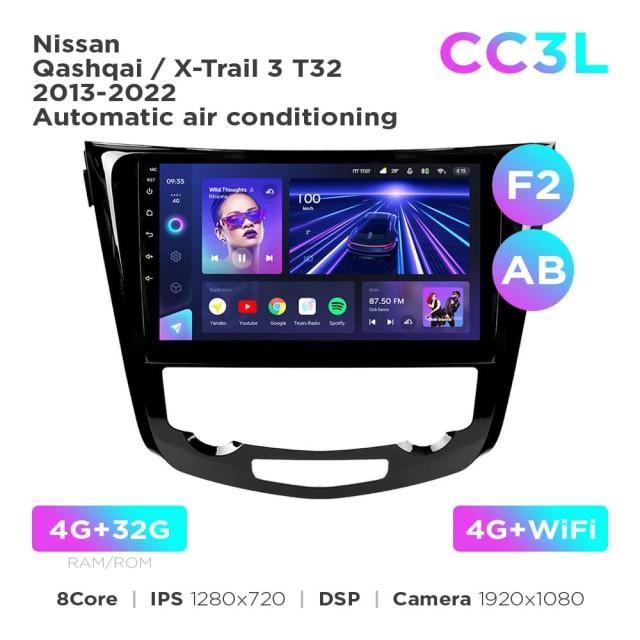 Radio samochodowe do Nissan Qashqai / X-Trail 3 T32 2013-2022 Automatic air conditioning (F2) (B) Teyes CC3L 4+32 Gb 10"