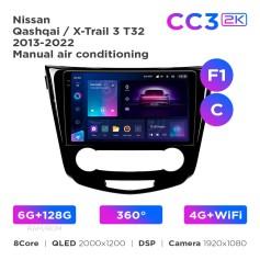 Radio samochodowe Teyes CC3 2k 6+128 Gb 360° Nissan Qashqai / X-Trail 3 T32 2013-2022 Manual air conditioning (F1) (C) 10"
