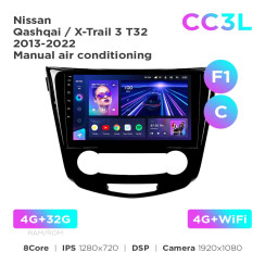 Radio samochodowe do Nissan Qashqai / X-Trail 3 T32 2013-2022 Manual air conditioning (F1) (C) Teyes CC3L 4+32 Gb 10"