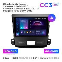 Radio samochodowe Teyes CC3 2k 4+64 Gb Mitsubishi Outlander 2 CW0W 2005-2013 / Citroen C-Crosser 1 2007-2013 / Peugeot 4007 2007-2012 (A) 9"