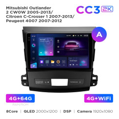 Radio samochodowe Teyes CC3 2k 4+64 Gb Mitsubishi Outlander 2 CW0W 2005-2013 / Citroen C-Crosser 1 2007-2013 / Peugeot 4007 2007-2012 (A) 9"