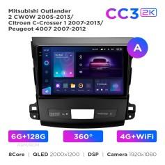 Radio samochodowe Teyes CC3 2k 6+128 Gb 360° Mitsubishi Outlander 2 CW0W 2005-2013 / Citroen C-Crosser 1 2007-2013 / Peugeot 4007 2007-2012 (A) 9"
