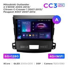 Radio samochodowe Teyes CC3 2k 6+128 Gb Mitsubishi Outlander 2 CW0W 2005-2013 / Citroen C-Crosser 1 2007-2013 / Peugeot 4007 2007-2012 (A) 9"