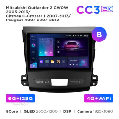 Radio samochodowe Teyes CC3 2k 6+128 Gb Mitsubishi Outlander 2 CW0W 2005-2013 / Citroen C-Crosser 1 2007-2013 / Peugeot 4007 2007-2012 (B) 9"