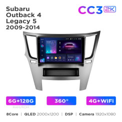 Radio samochodowe Teyes CC3 2k 6+128 Gb 360° Subaru Outback 4 / Legacy 5 2009-2014 9"