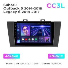 Radio samochodowe Teyes CC3L 4+64 Gb Subaru Outback 5 2014-2018 / Legacy 6 2014-2017 9"