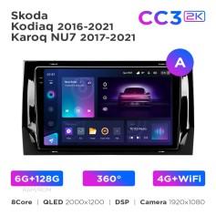 Radio samochodowe Teyes CC3 2k 6+128 Gb 360° Skoda Kodiaq 2016-2021 / Karoq NU7 2017-2021 (A) 9