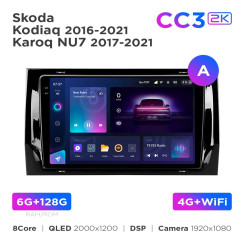 Radio samochodowe Teyes CC3 2k 6+128 Gb Skoda Kodiaq 2016-2021 / Karoq NU7 2017-2021 (A) 9"