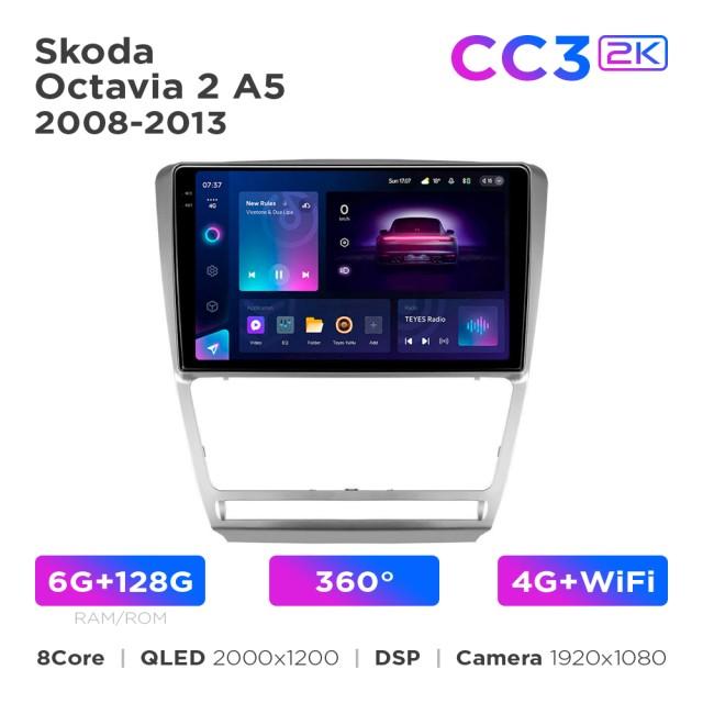 Radio samochodowe Teyes CC3 2k 6+128 Gb 360° Skoda Octavia 2 A5 2008-2013 Silver 10"