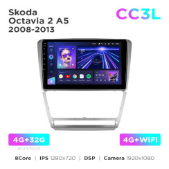Radio samochodowe do Skoda Octavia 2 A5 2008-2013 Silver Teyes CC3L 4+32 Gb 10"