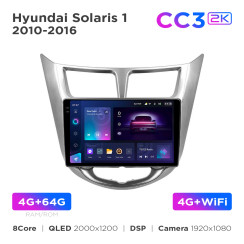 Radio samochodowe Teyes CC3 2k 4+64 Gb Hyundai Solaris 1 2010-2016 9
