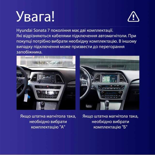 Radio samochodowe Teyes CC3 2k 4+32 Gb Hyundai Sonata 7 LF 2014-2017 (B) 9"
