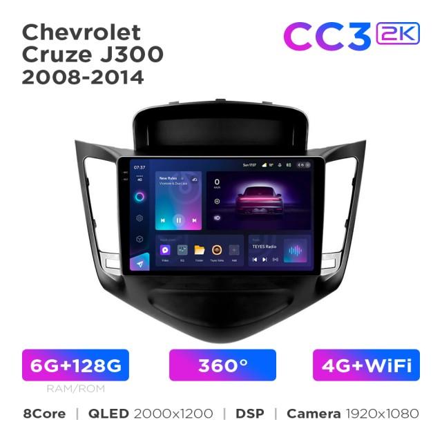 Radio samochodowe Teyes CC3 2k 6+128 Gb 360° Chevrolet Cruze J300 2008-2014 9"