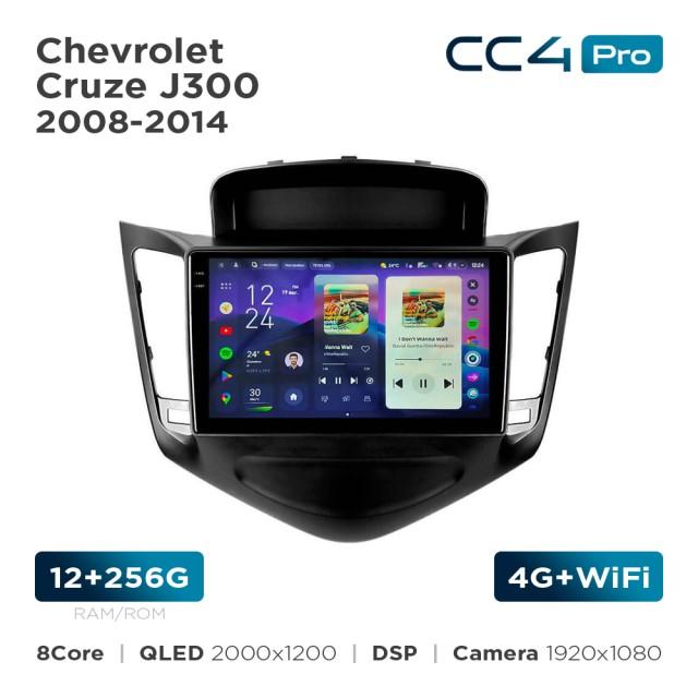 Radio samochodowe Teyes CC4 Pro 2k 12+256 Gb Chevrolet Cruze J300 2008-2014 9"
