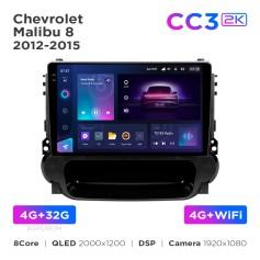 Radio samochodowe Teyes CC3 2k 4+32 Gb Chevrolet Malibu 8 2012-2015 9"
