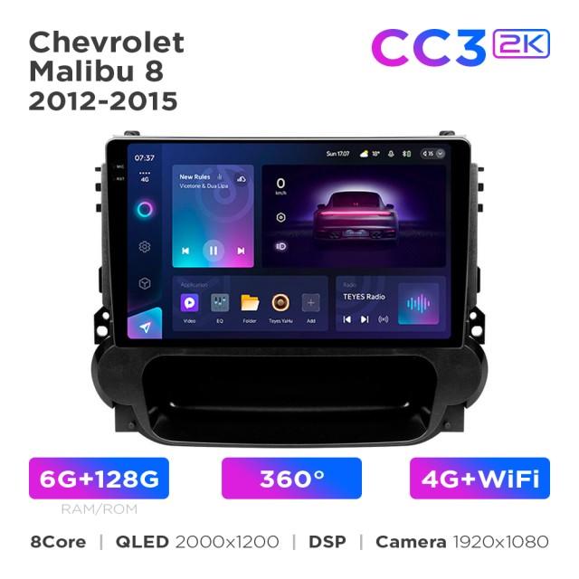 Radio samochodowe Teyes CC3 2k 6+128 Gb 360° Chevrolet Malibu 8 2012-2015 9"