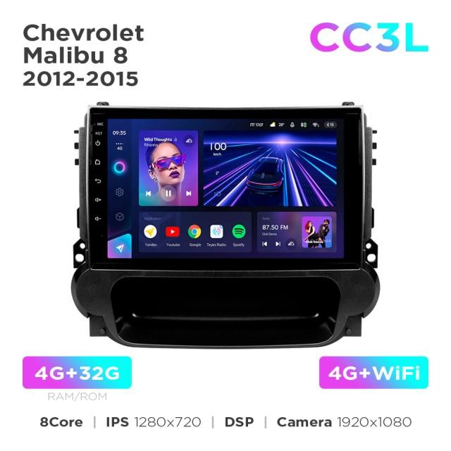 Radio samochodowe do Chevrolet Malibu 8 2012-2015 Teyes CC3L 4+32 Gb 9"