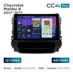 Radio samochodowe Teyes CC4 Pro 2k 12+256 Gb Chevrolet Malibu 8 2012-2015 9"