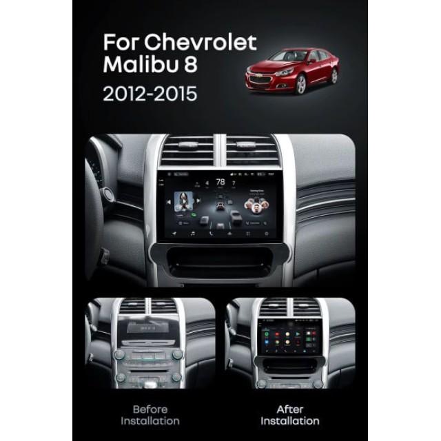 Radio samochodowe Teyes CC4 Pro 2k 8+128 Gb Chevrolet Malibu 8 2012-2015 9"
