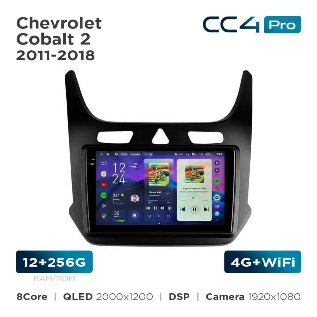 Radio samochodowe Teyes CC4 Pro 2k 12+256 Gb Chevrolet Cobalt 2 2011-2018 9"