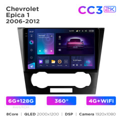 Radio samochodowe Teyes CC3 2k 6+128 Gb 360° Chevrolet Epica 1 2006-2012 9"