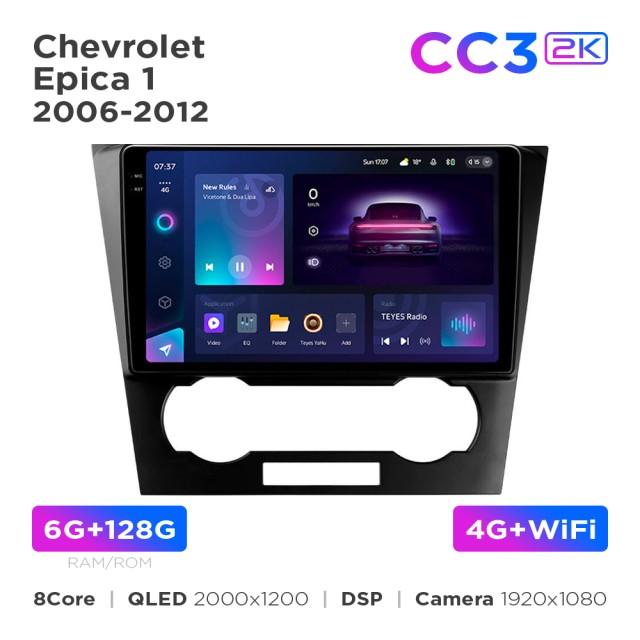 Radio samochodowe Teyes CC3 2k 6+128 Gb Chevrolet Epica 1 2006-2012 9"