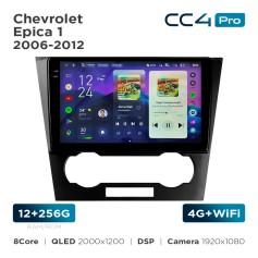 Radio samochodowe Teyes CC4 Pro 2k 12+256 Gb Chevrolet Epica 1 2006-2012 9"