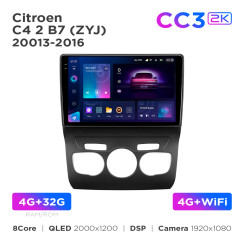 Radio samochodowe Teyes CC3 2k 4+32 Gb Citroen C4 2 B7 (ZYJ) 2013-2016 10"