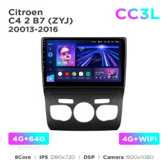 Radio samochodowe Teyes CC3L 4+64 Gb Citroen C4 2 B7 (ZYJ) 2013-2016 10"