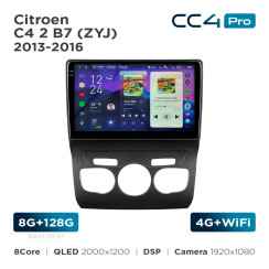Radio samochodowe Teyes CC4 Pro 2k 8+128 Gb Citroen C4 2 B7 (ZYJ) 2013-2016 10"