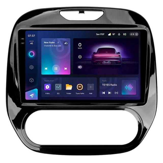 Radio samochodowe Teyes CC3 2k 4+64 Gb Renault Kaptur 2016-2019 (F1) 9