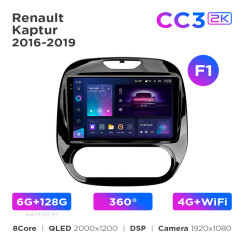 Radio samochodowe Teyes CC3 2k 6+128 Gb 360° Renault Kaptur 2016-2019 (F1) 9