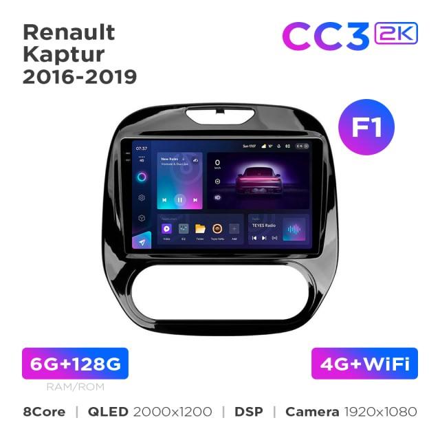 Radio samochodowe Teyes CC3 2k 6+128 Gb Renault Kaptur 2016-2019 (F1) 9"