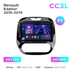 Radio samochodowe do Renault Kaptur 2016-2019 (F1) Teyes CC3L 4+32 Gb 9"