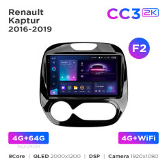Radio samochodowe Teyes CC3 2k 4+64 Gb Renault Kaptur 2016-2019 (F2) 9"