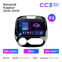 Radio samochodowe Teyes CC3 2k 6+128 Gb 360° Renault Kaptur 2016-2019 (F2) 9"