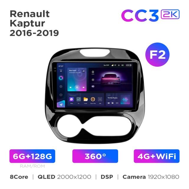 Radio samochodowe Teyes CC3 2k 6+128 Gb 360° Renault Kaptur 2016-2019 (F2) 9"