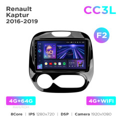 Radio samochodowe Teyes CC3L 4+64 Gb Renault Kaptur 2016-2019 (F2) 9"