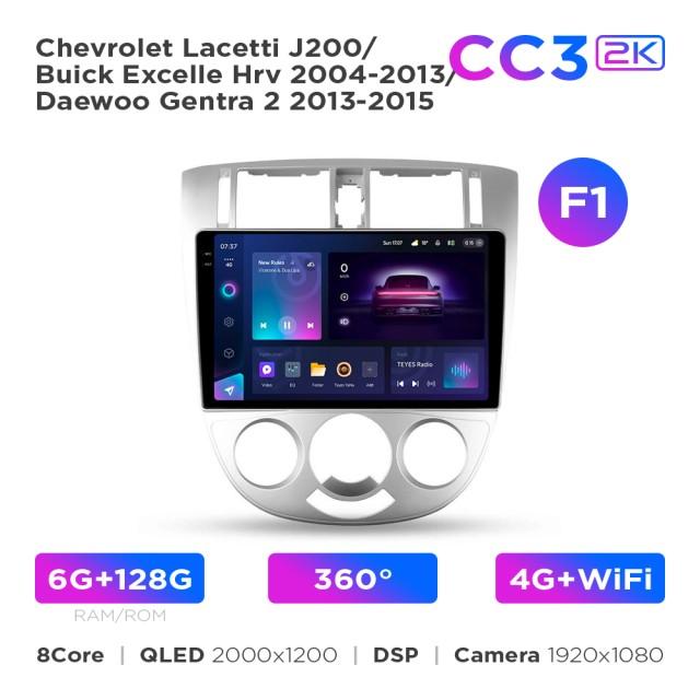 Radio samochodowe Teyes CC3 2k 6+128 Gb 360° Chevrolet Lacetti J200 / Buick Excelle Hrv 2004-2013 / Daewoo Gentra 2 2013-2015 (F1) 10"