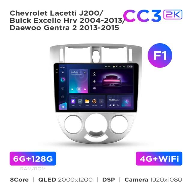 Radio samochodowe Teyes CC3 2k 6+128 Gb Chevrolet Lacetti J200 / Buick Excelle Hrv 2004-2013 / Daewoo Gentra 2 2013-2015 (F1) 10"