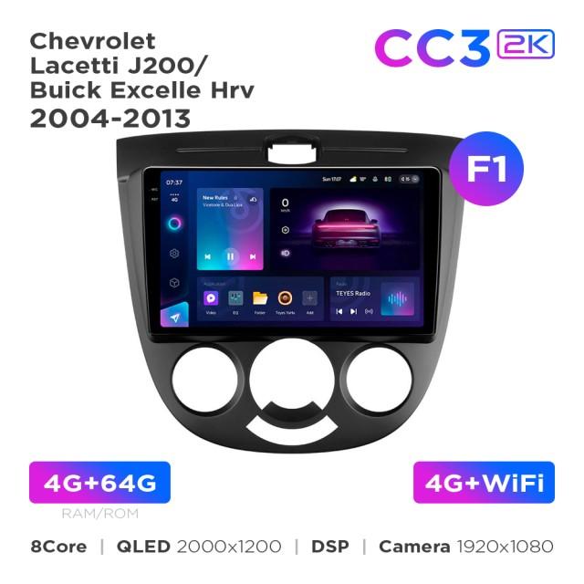 Radio samochodowe Teyes CC3 2k 4+64 Gb Chevrolet Lacetti J200 / Buick Excelle Hrv 2004-2013 (F1) 9"