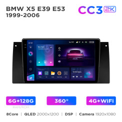 Radio samochodowe Teyes CC3 2k 6+128 Gb 360° BMW X5 E39 E53 1999-2006 9