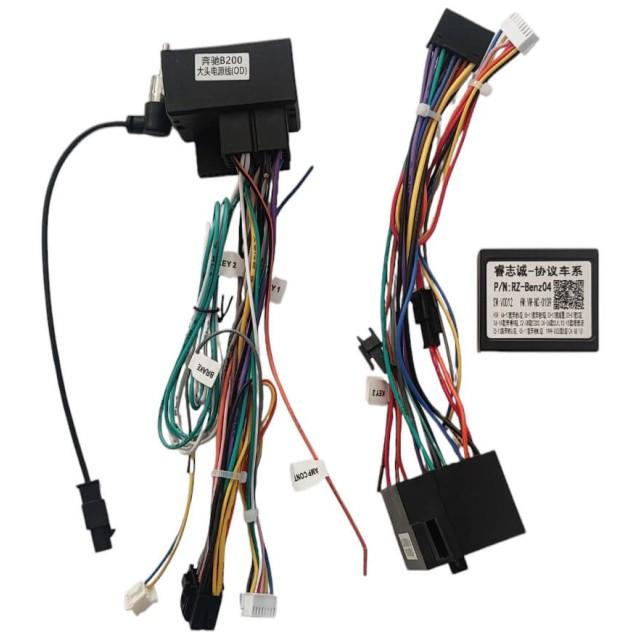 Radio samochodowe Teyes CC4 Pro 2k 8+128 Gb Mercedes-Benz B-Class T245 2005-2011 / Vito 3 W447 2014-2020 / Vito 2, Viano 2 W639 2003-2015 / Sprinter 2009-2015 9"